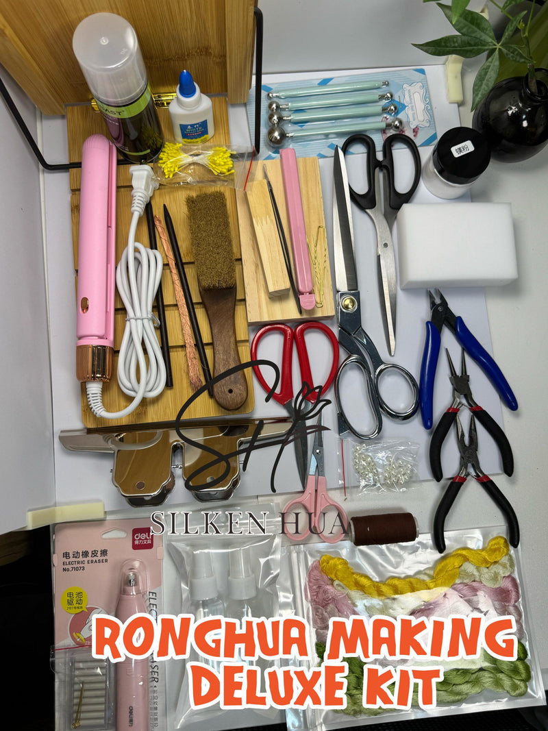 Chinese Flower Making Tools Kit "Ronghua", Traditional Silk Flower Craft Supplies silk flower