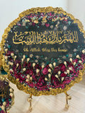 Resin Plaque with Dried Flowers: "Allah Bless This House" Home Blessing house warming flower