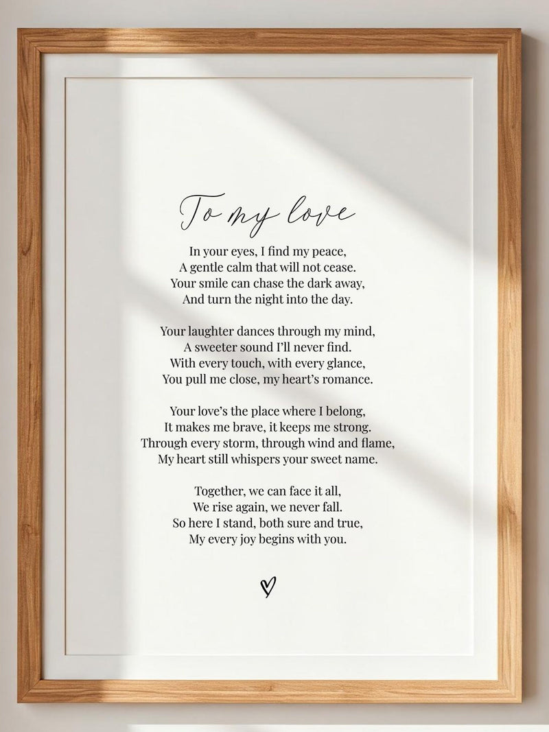Valentines Wall Decor: "To My Love" Romantic Poem Wall Art (Digital Download) Love Romance Flower