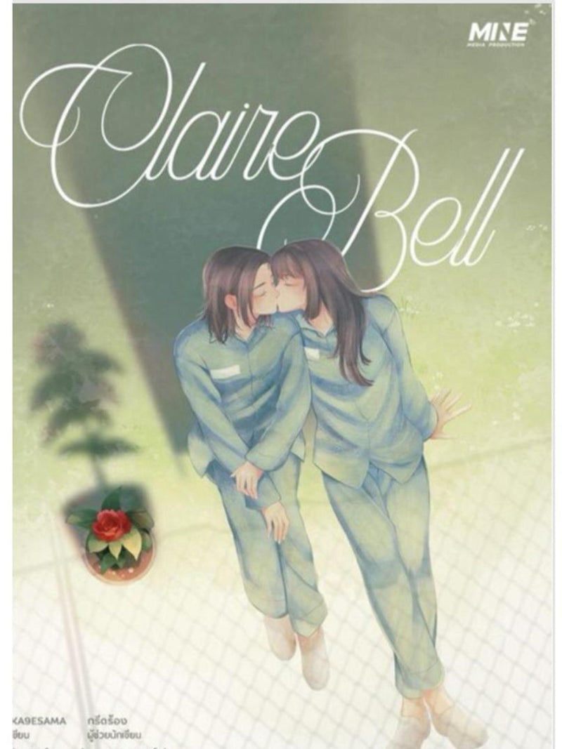 ClaireBell | Thai GL Light Novel Romance Love | English Digital PDF Love Romance Flower