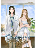 Chasing Love | Thai GL Emotional Novel Girl Love Story | English Version PDF Love Romance Flower