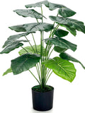 Der Rose Artificial Tropical Plant Ð Tall Indoor Faux DŽcor faux plants