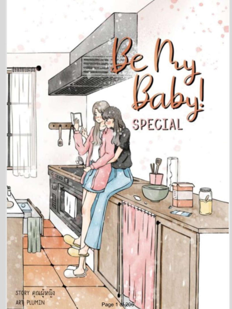 Yuri Girls Love Romance Comic - Be My Baby Special (English Digital PDF) Love Romance Flower