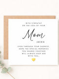 Personalised Sympathy Card for Mom Loss | Handmade Gold Leaf Heart Bereavement Condolence | WW0188 sympathy flower