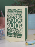 Personalised Laser Cut Papercut Special Age Flower Birthday Card, Floral Happy Birthday Age Card, Handmade Cards UK birthday flower