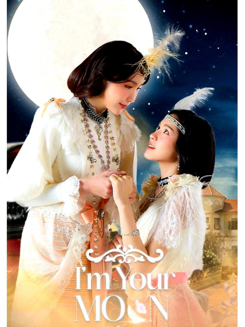 I'm Your Moon Thai GL Romance Novel English PDF | Reincarnation Historical Romance | Eternal Love Sapphic | Instant Digital Download Love Romance Flower