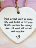 Those We Love Don't Go Away, Sympathy Gift, Bereavement Gift, Memorial, Sorry For Your Loss, Thinking Of You, Sympathy, Ceramic sympathy flower