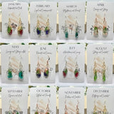 Earrings, Birth Month Birthstone Real Flower Color, Gift for her, Handmade, Pressed Flower Leaves Pendant, Birthday Resin, Wedding,
