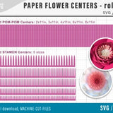 SVG PomPom Paper Flower Centers - Rolled fringe stamen paper flower centers SVG files, cricut, silhouette, fluffy loopy flower center