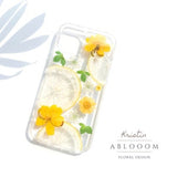 Pressed Flower lemon phone case for iPhone 7 11 12 13 14 15 plus pro max case, Samsung s21 S22 fe ultra case, Google Pixel 5 6 7 8 pro case
