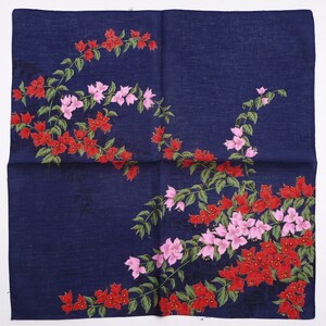 Japanese Vintage Handkerchief Paper Flower 21" x 20.5" Kimono I Free Delivery on order 35 USD Just buys multiple items together in Order