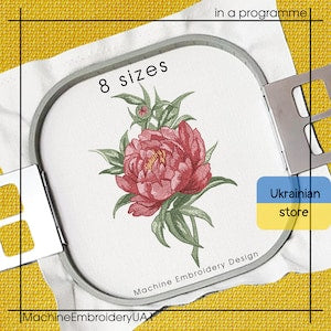 Peony machine embroidery design in an embroidery hoop, pink flower illustration