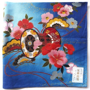 Tsuzumi Drum Flowers Japanese Vintage Handkerchief 21.5 x 21"I Free Delivery on order 35 USD Just buys multiple items together in order