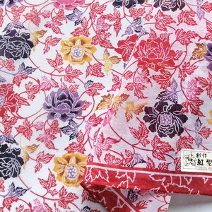 Japanese Vintage Handkerchief motif Flowers 19" x 18.5" I Free Delivery on order 35 USD Just buys multiple items together in order