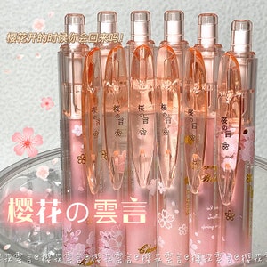 6pcs/Set, Sakura Retractable Gel Pen, Cute flowers Planner Pens, cute pens, 0.5mm, sign pen, gel ink pen, black gel pens, aesthetic gel pen