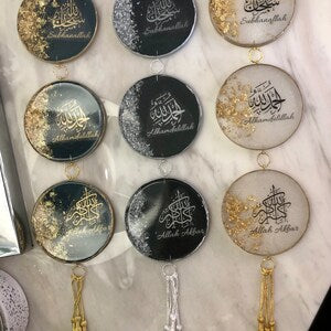 Tasbih resin wall hanging| Islamic Hanging | Home Decor | Wedding Gift | Handmade | Customise with Coloured and Flowers - Free UK Delivery
