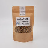 Japanese Pagoda Tree Flowers | Sophora Japonica | Pagoda Tree buds | Pagoda Tree  Berries | Huai Hua Mi | Sophora Berries | Sophora Flowers