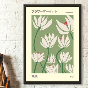 Framed botanical art print with spring wildflowers on a green background, colorful stems