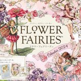 NEW!  Cicely Mary Barker FLOWER FAIRIES Calendar 2024 - Wall hanging
