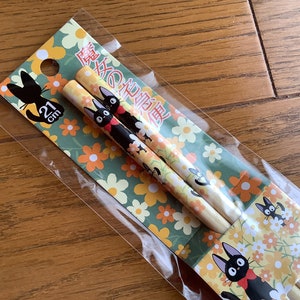 Printed 8-inch Jiji chopsticks set with two pairs in clear wrap