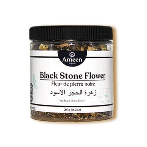 Ameen black stone flower incense in clear jar with black screw cap