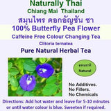 Butterfly Pea Flower Tea - 100% Natural - Herbal Tea from Thailand