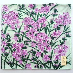 Japanese Vintage Handkerchief Phlox Flowers Pocket Kimono 16.5" x 16.5" I Free Delivery on order 35 USD Just buys multiple items together