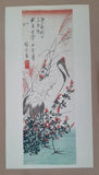 HIROSHIGE CRANE Print of a Japanese Woodblock Woodcut PAMPAS GRASS Art Pampas Grass
