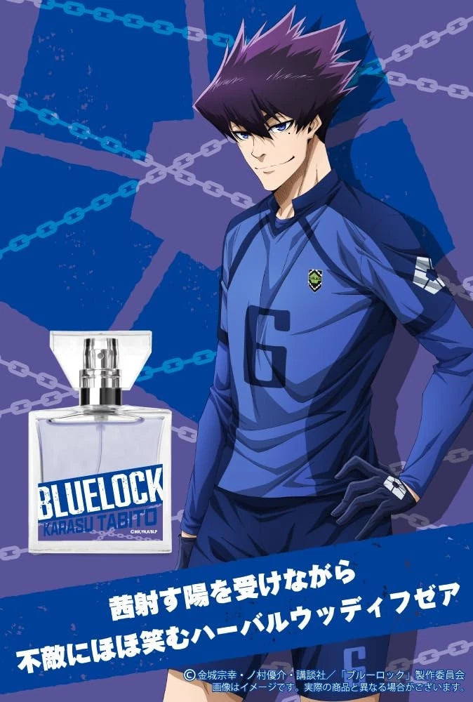 Blue Lock Fragrance Karasu Tabito 30ml primaniacs Official Japan Perfume EDP