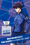 Blue Lock Fragrance Karasu Tabito 30ml primaniacs Official Japan Perfume EDP