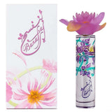 Banafsaj by Junaid Perfumes 100ml Western Women Spray - Free Express Shipping EDP