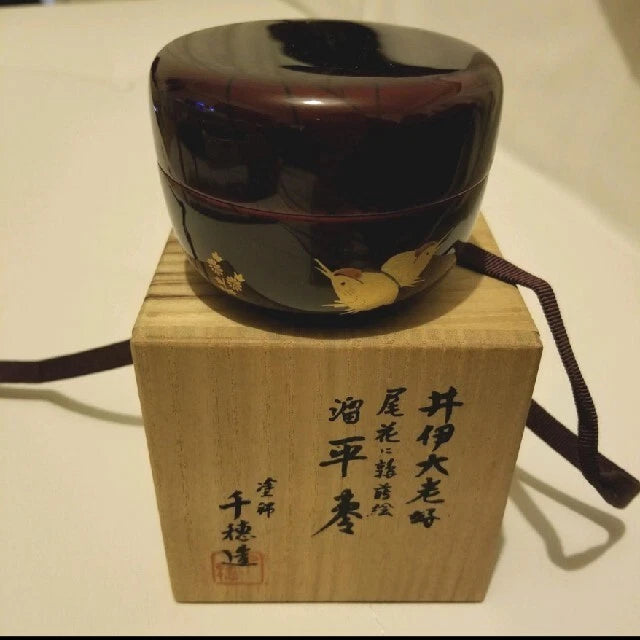 Chiho Ii Japanese pampas grass quail Makie Tea caddy Utensils Natsume Brown Pampas Grass