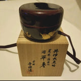 Chiho Ii Japanese pampas grass quail Makie Tea caddy Utensils Natsume Brown Pampas Grass