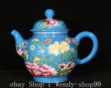 6" Qianlong Marked Colour Enamel Porcelain Gilt Peony Flower Teapot Teakettle Peony