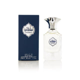 Sultani Spray By Arabian Oud 50ml For Men _ Exprees Shipping EDP