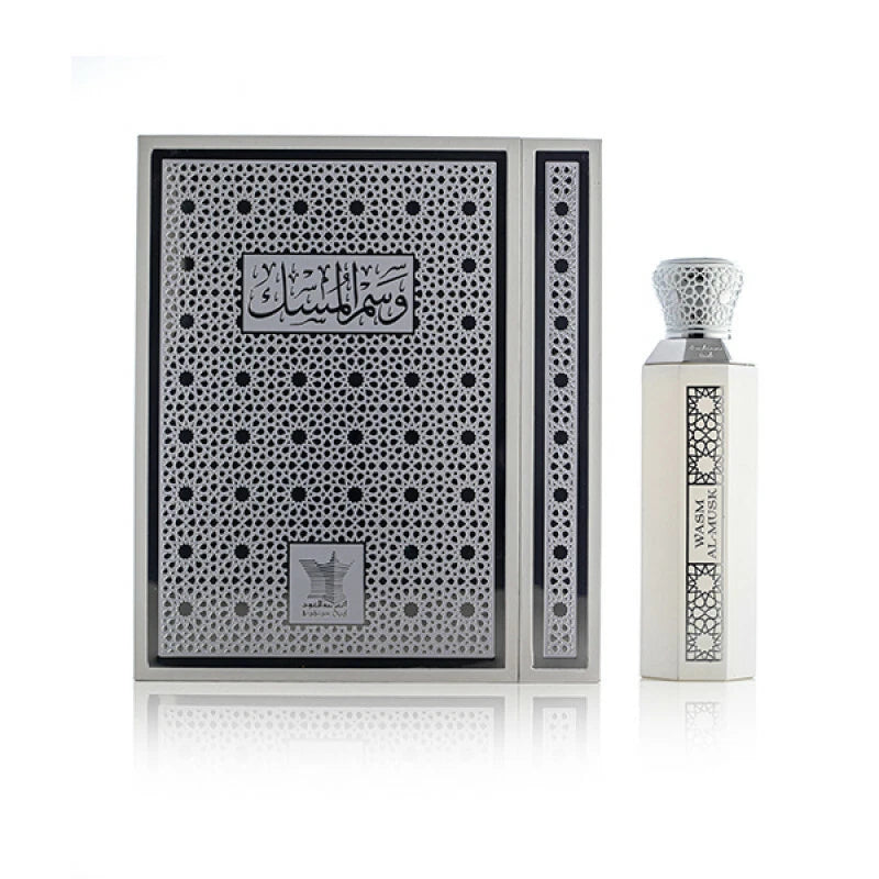 Wasm Al Musk by Arabian Oud 100ml Oriental Spray - Express Shipping SEALED EDP