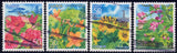 2005 Japan SC# Z689-Z692 - Azaleas - Sunflowers - 4 Different - Used Sunflower
