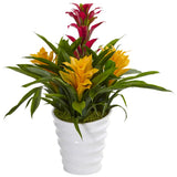 Bromeliad In White Swirl Vase faux Plant Natural Centerpiece Green Plant