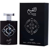Al Qiam Silver by Lattafa Cologne for Men EDP 3.3 / 3.4 oz New In Box EDP