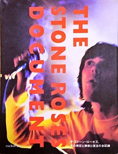 The Stone Roses Document Photo Book 1995 Ian Brown John Squire Roses