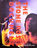 The Stone Roses Document Photo Book 1995 Ian Brown John Squire Roses