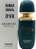 Arabiyat Prestige Ramad Oriental Eau De Parfum Spray For Men 3.4 Oz / 100 ml EDP
