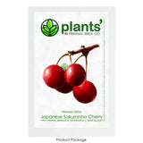 Japanese Sakuranbo Cherry | Premium Seeds | Prunus serrulata Spontanea | Plants' Flowering Plants