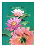 TANZANIA 1999 WATER LILIES S/S SC#2027 MNH ** FLOWERS Lily