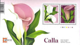 __Canada  #3319c   "CAPEX 22  - CALLA LILIES"   Brand New  2022  Souvenir Sheet Lily