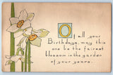 Birthday Message Lilies Flowers May This One Be The Blossoms In Garden Postcard Lily