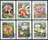 Laos 367-372,CTO.Michel 535-540. Water Lilies,1982. Lily