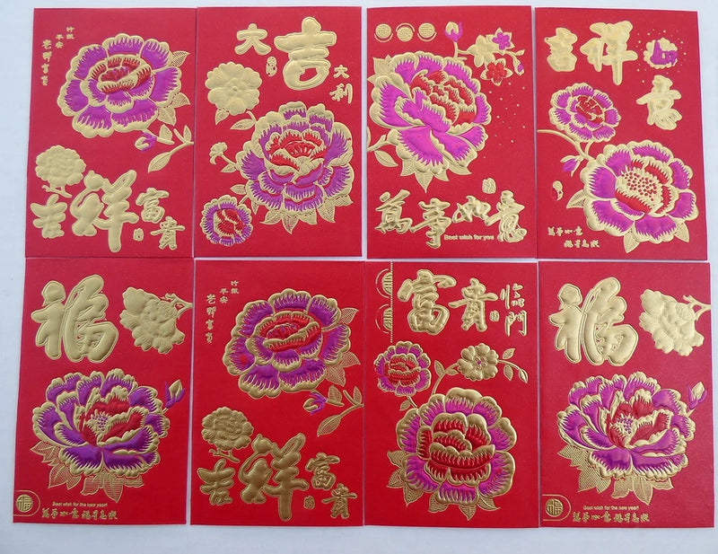 60 PCS Boutique Lucky Money Envelopes (Red Packet Hong Bao),Pretty Peony Flower Peony
