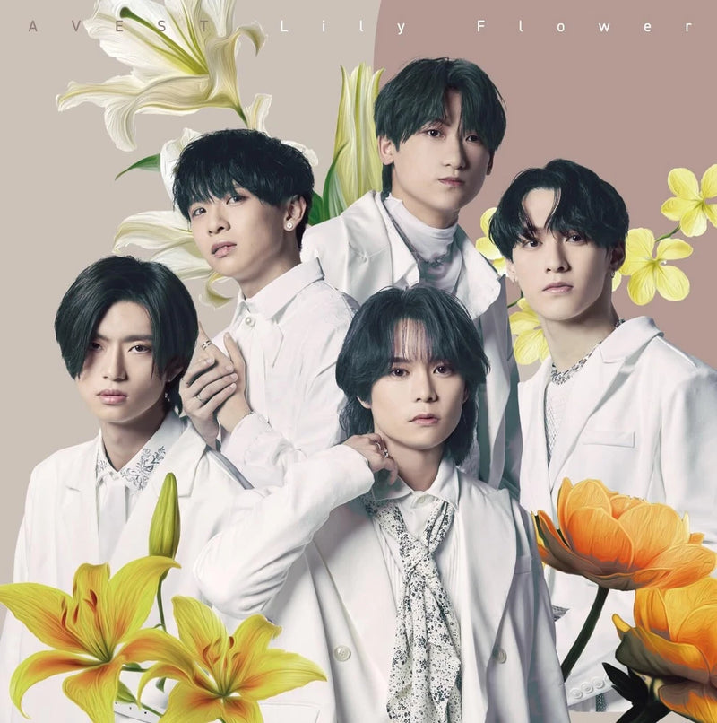 J-Pop maxi single cover with five men in white outfits and lily flowers