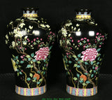 8" YongZheng Marked Colour Enamel Porcelain Gilt Peony Flower Bottle Vase Pair Peony